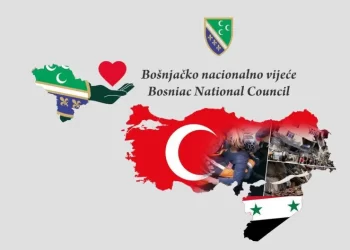 Bošnjačko nacionalno vijeće se pridružilo akciji pomoći narodu Turske i Sirije