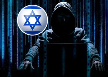 Britanski Gardijan: Razotkriven Izraelski tim hakera koji su nameštali  rezulate izbora širom sveta