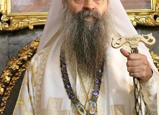 Patrijarh  srpski Porfirije pozvao sve da sutra na liturgiju donesu pomoć za stradale u Siriji i Turskoj