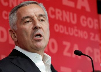 Predsjednik Crne Gore Milo Đukanović je raspustio Skupštinu Crne Gore.