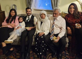 Novi premijer Škotske Humza Yousaf, predvodio namaz prvog dana u službenoj rezidenciji