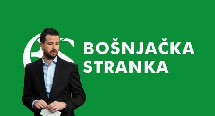 Bošnjačka stranka: Čestitali i  poručili Jakovu Milatoviću  da vjeruju da će on biti istinski predsjednik svih građana Crne Gore, pa i manjina.